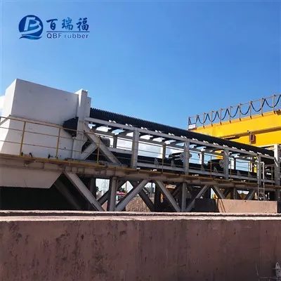 하이 앵글 컨베이어 벨트