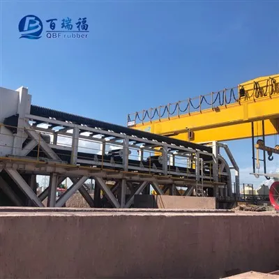 MOR 사이드월 컨베이어 벨트